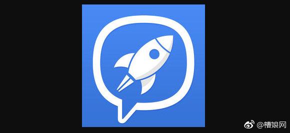 Potato App