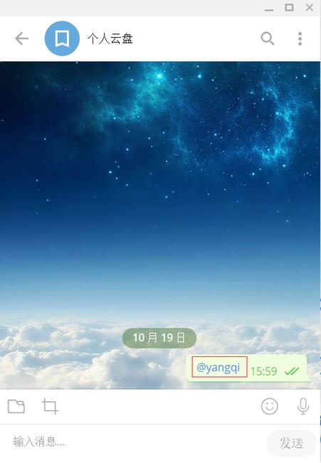 potato官网最新下载免费