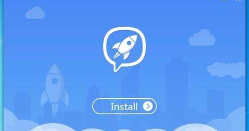 Potato App
