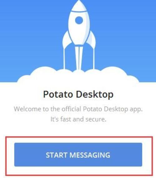 potato官方网站安卓_toptop官方下载安装